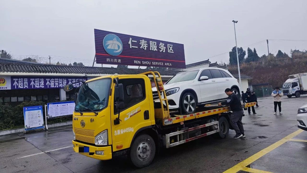微信图片_20250214093453